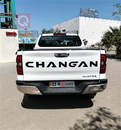 Changan Hunter